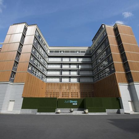 Just Sleep Jiao XI Jiaoxi Exterior foto