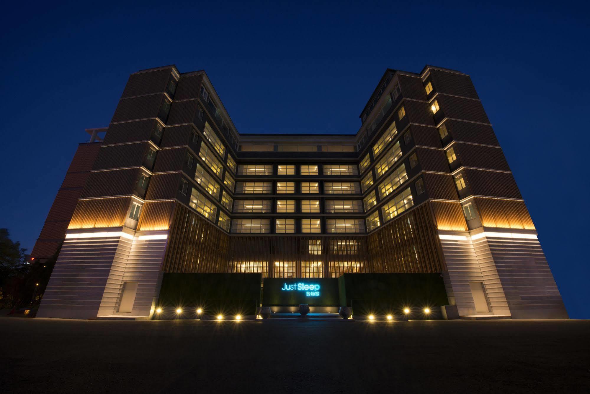 Just Sleep Jiao XI Jiaoxi Exterior foto