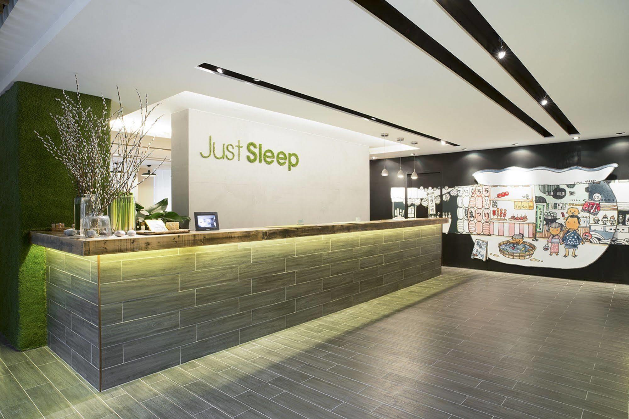 Just Sleep Jiao XI Jiaoxi Exterior foto