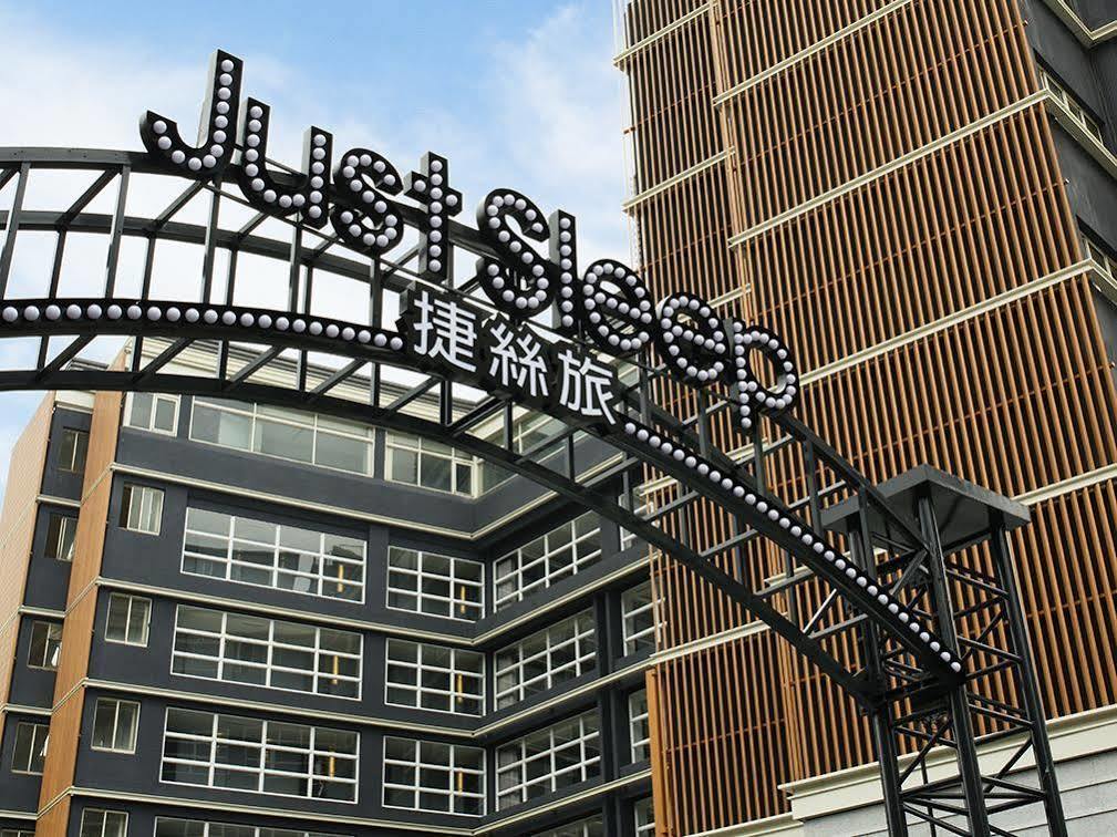 Just Sleep Jiao XI Jiaoxi Exterior foto